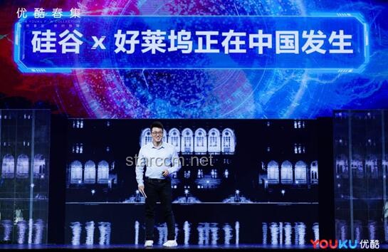 央视网文娱：探索娱乐新纪元，解锁文化新体验